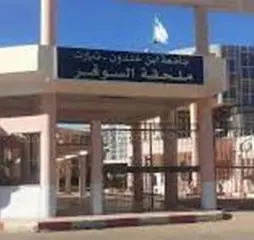 المدرسة العليا للأساتذة بجامعة ابن خلدون بتيارت ..  فتح أربعة تخصصات بالملحقة الجديدة