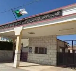 بلدية واد الفضة..  قطاع التكوين المهني يتدعم بمعهد متخصص في تحويل الحبوب