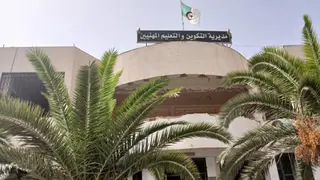 استجابة لرغبات المتربصين  .. 5 تخصصات تكوينية جديدة في دورة  أكتوبر