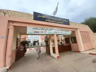 معهد التكوين المهني بن سعيدي عبد العاطي بالبيض  ...رسّام مسقط في الهندسة المعمارية ضمن تخصصات أكتوبر