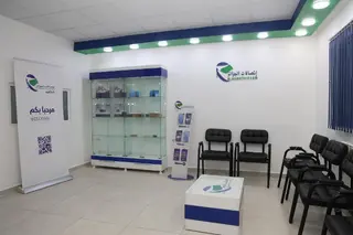 تيارت  افتتاح نقطة تجارية لاتصالات الجزائر بعين كرمس