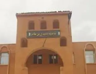 البيض  ثانوية الشهيد بلعيدي بن عامر  تعتلي الترتيب بنسبة  86،36 ..أمين وصال ياسمين تنال أحسن معدل بالولاية بـ 18.55