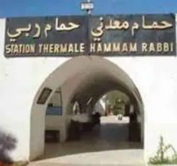 لتعزيز السياحة الحموية .. أشغال تأهيل شامل لـ "حمام ربي" بسعيدة