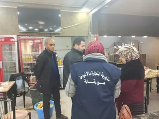 الاغواط ..يوم إعلامي حول الدفع الالكتروني والمعاملات الرقمية