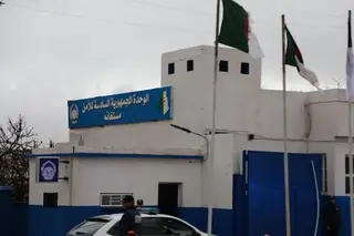 مستغانم :تدشين مقر الوحدة الجمهورية السادسة للأمن الوطني