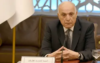 السيد عطاف ونظيره الصيني يثمنان المستوى "المتميز" الذي بلغته علاقات التعاون  بين البلدين