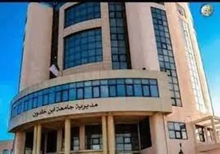 تيارت: 82 متخرجا من جامعة "ابن خلدون" بشهادة مؤسسة ناشئة - براءة اختراع