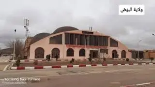 البيض : 120 مليار سنتيم لإعادة تهيئة أرضية المطار