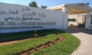 الجزائر تتأسف لتأكيد الولايات المتحدة على موقفها بخصوص النزاع في الصحراء  الغربية
