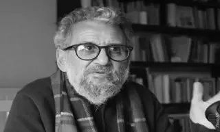 مزيان يعزي في وفاة الصحفي والكاتب عبد المجيد كاوة