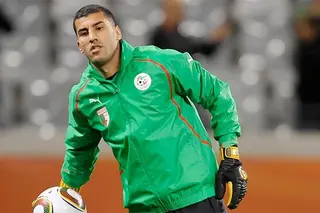 الحارس الدولي السابق الوناس قاواوي لـ"الجمهورية":  "غياب بلايلي خسارة كبيرة واستدعاء سليماني للمحليين مفاجأة سارة   "