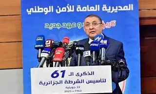 السيد مراد يشيد بالنتائج الإيجابية التي حققتها الشرطة الجزائرية في الحفاظ على الأمن