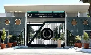 اتخاذ الإجراءات اللازمة ضد دركي قام بتصرف معزول في تعامله مع مواطن خالف القانون