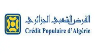 القرض الشعبي الجزائري يطلق بطاقة فيزا المخصصة لحق الصرف للمسافرين