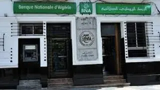 البنك الوطني الجزائري : خمس خدمات مالية جديدة للصيرفة الإسلامية قريبا