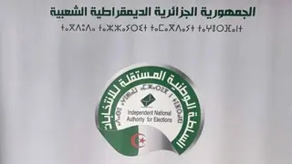 السلطة المستقلة للانتخابات تعلن عن تعداد الهيئة الناخبة  داخل وخارج الوطن