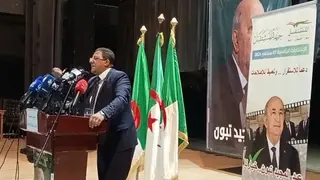 بوطبيق من معسكر: العهدة الجديدة للمترشح تبون تحمل برنامجا أكثر اصلاحا