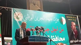 بن مبارك من معسكر: الأفلان اختار مساندة المترشح الحر عبد المجيد تبون لأنه رجل المرحلة ومنقذ هذا الوطن