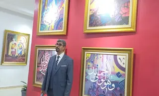 معرض تشكيلي بوهران: أعمال الفنان كور نور الدين تزخر بألوان النصر للشعب  الفلسطيني