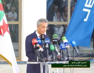 وزير الثقافة والفنون يُشرف على إطلاق تطبيق "اكتشف الجزائر" (Discover Algeria)