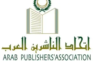 فوز الجزائر بثلاثة مقاعد في مكتب اتحاد الناشرين العرب لدورة 2026- 2028