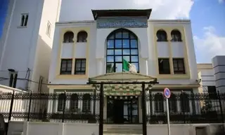 حج 2026: تحديد 19 فبراير الجاري كآخر أجل لاستكمال جميع الإجراءات التنظيمية