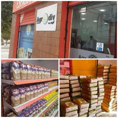 رمضان مجمع "أغروديف" يدعم برنامجه الانتاجي ويوسع شبكة التسويق