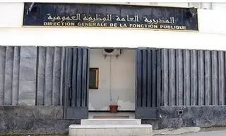 عيد الأضحى : أيام الجمعة والسبت والأحد عطلة مدفوعة الأجر