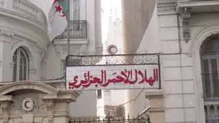 الهلال الأحمر الجزائري يطلق حملة تضامنية وطنية تحسبا للدخول المدرسي الجديد