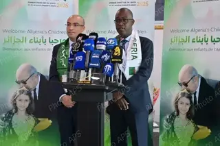 استقبال أول فوج من أبناء الجالية الوطنية بالخارج المستفيدين من برنامج المخيمات الصيفية