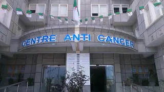 مكافحة السرطان : الإستراتيجية الوطنية الشاملة مكنت من تحقيق مكاسب هامة