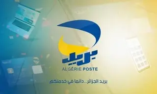 "بريد الجزائر" تحذر من روابط العروض الوهمية عبر الصفحات المنتحلة لصفتها