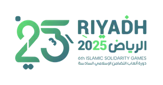 ألعاب التضامن الإسلامي تنطلق   الجمعة  بالرياض...    البعثة الجزائرية لتحقيق التميّز وحصد أكبر عدد من الميداليات