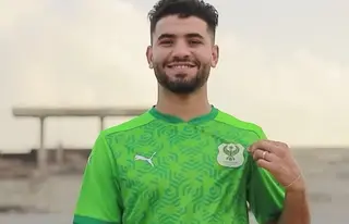 اللاعب  منذر طمين يمضي رسميا لنادي المصري لمدة 3  سنوات
