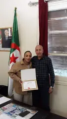 بلدية المحمدية تكرم بطلة الجيدو بلكحل سعاد