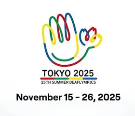 الجزائر حاضرة بـ 15 رياضيا في ثلاث اختصاصات والهدف خمس ميداليات على الأقل أولمبياد الصم 2025