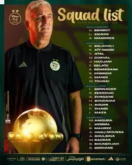 كاس افريقيا للأمم 2025 :  بيتكوفيتش يكشف عن قائمة من 28 لاعبا للمشاركة في الموعد القاري