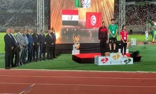 عنابة : اختتام الطبعة الأولى من الألعاب الإفريقية المدرسية