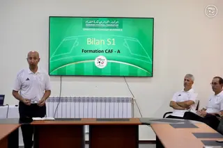 بمشاركة  الدوليين السابقين بوكساسة, دحام  و وداود سفيان ... اختتام التربص التكويني للمدربين لنيل شهادة كاف "أ"
