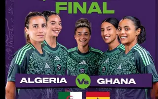 كأس أمم إفريقيا  : حصتان تدريبيتان لسيدات  المنتخب الوطني تحسبا لمواجهة غانا