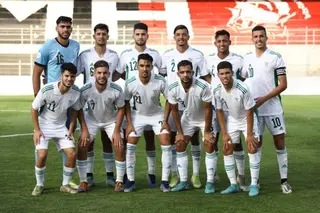 كأس افريقيا 2023 لاقل من 23 سنة:  الجزائر-غانا في الدور الثالث  بعد انسحاب اثيوبيا