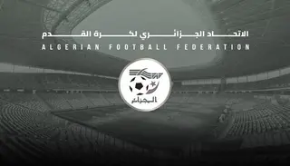 الرابطة الأولى موبيليس: الفاف تعلن عن  تأجيل الجولة الأولى من  المنافسة تزامنا مع إعلان الحداد الوطني