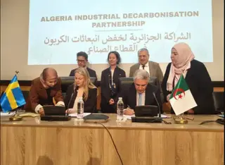 الجزائر-السويد:  اتفاقية شراكة في مجال إزالة الكربون في القطاع الصناعي  بالجزائر