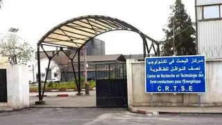 تطوير نظام مبتكر لتخزين الزعفران